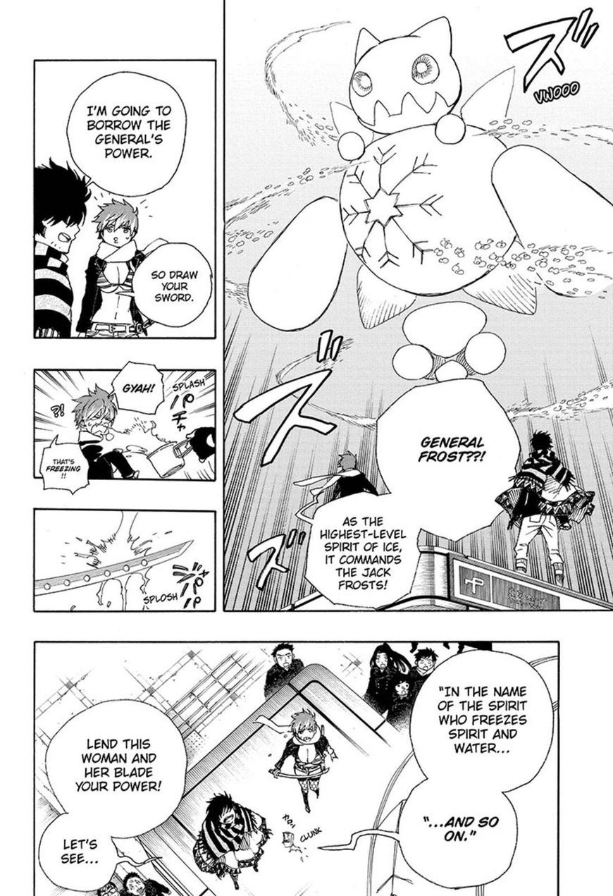 Ao no Exorcist Chapter 92 13